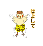まいど！オカメです。（個別スタンプ：30）