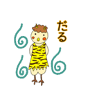 まいど！オカメです。（個別スタンプ：31）