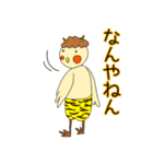 まいど！オカメです。（個別スタンプ：32）