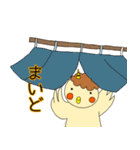 まいど！オカメです。（個別スタンプ：35）