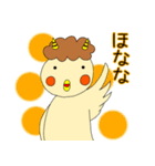 まいど！オカメです。（個別スタンプ：40）