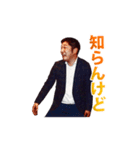 JC卒業記念スタンプ（個別スタンプ：1）