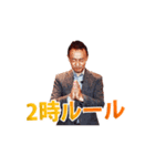 JC卒業記念スタンプ（個別スタンプ：6）