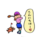 夢見るゴルファー（個別スタンプ：2）