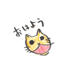 じぇご屋のねこスタ（個別スタンプ：1）