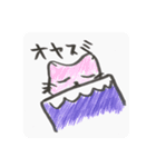 じぇご屋のねこスタ（個別スタンプ：3）
