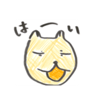 じぇご屋のねこスタ（個別スタンプ：7）