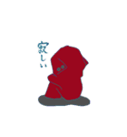閻魔くん（個別スタンプ：18）