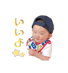 ひなとはるvol.2（個別スタンプ：7）