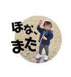 ひなとはるvol.2（個別スタンプ：8）