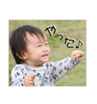 ひなとはるvol.2（個別スタンプ：17）