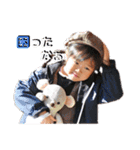 ひなとはるvol.2（個別スタンプ：18）
