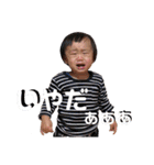 ひなとはるvol.2（個別スタンプ：20）
