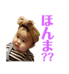 らん♪（個別スタンプ：2）