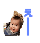 らん♪（個別スタンプ：3）