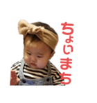 らん♪（個別スタンプ：4）