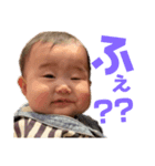 らん♪（個別スタンプ：7）