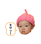 佑紀ちゃんスタンプ5（個別スタンプ：5）