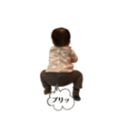 佑紀ちゃんスタンプ5（個別スタンプ：8）