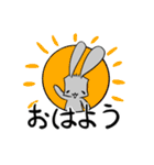灰色なうさぎ2（個別スタンプ：1）