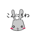 灰色なうさぎ2（個別スタンプ：2）