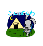 灰色なうさぎ2（個別スタンプ：3）