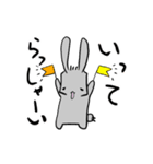 灰色なうさぎ2（個別スタンプ：11）