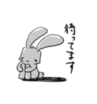 灰色なうさぎ2（個別スタンプ：12）