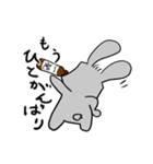 灰色なうさぎ2（個別スタンプ：15）