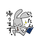 灰色なうさぎ2（個別スタンプ：16）