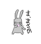 灰色なうさぎ2（個別スタンプ：23）
