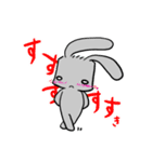 灰色なうさぎ2（個別スタンプ：24）