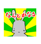 灰色なうさぎ2（個別スタンプ：31）