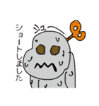 ぜんまいロボット  ジョセフくんスタンプ2（個別スタンプ：17）