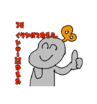 ぜんまいロボット  ジョセフくんスタンプ2（個別スタンプ：28）