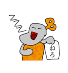 ぜんまいロボット  ジョセフくんスタンプ2（個別スタンプ：29）