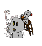 ぜんまいロボット  ジョセフくんスタンプ2（個別スタンプ：40）