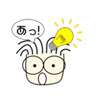 ぐうたらパパ（個別スタンプ：7）