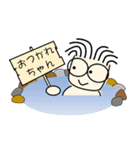 ぐうたらパパ（個別スタンプ：8）