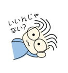 ぐうたらパパ（個別スタンプ：11）