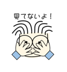 ぐうたらパパ（個別スタンプ：26）