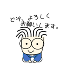 ぐうたらパパ（個別スタンプ：32）