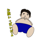お父さん(スタンプのすがた)（個別スタンプ：4）