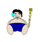 お父さん(スタンプのすがた)（個別スタンプ：6）