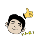 お父さん(スタンプのすがた)（個別スタンプ：7）