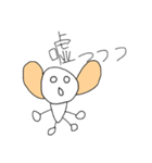 へたかわフレンズ（個別スタンプ：4）