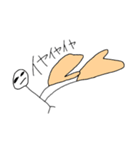 へたかわフレンズ（個別スタンプ：5）
