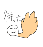 へたかわフレンズ（個別スタンプ：6）