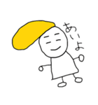 へたかわフレンズ（個別スタンプ：7）