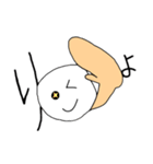 へたかわフレンズ（個別スタンプ：18）